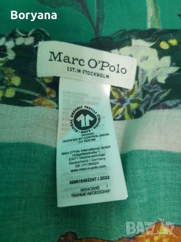 Оригинален шал на Marc  O'Polo, снимка 1 - Шалове - 44003656
