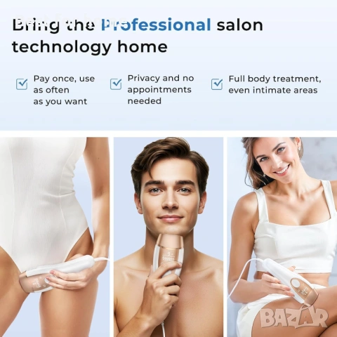 IPL Лазерен епилатор ZAIRUZ – 3-в-1 система за трайно обезкосмяване с 5°C Ice Cooling технология, снимка 7 - Епилатори - 53275423