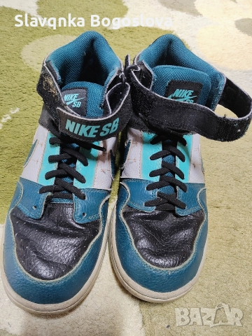 кецки детски 38 номер