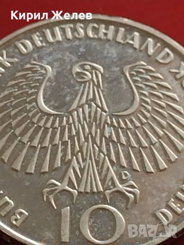 Сребърна монета 10 марки 1972г. Германия 0.625 Мюнхен XX Летни Олимпийски игри 41421, снимка 3 - Нумизматика и бонистика - 43568265