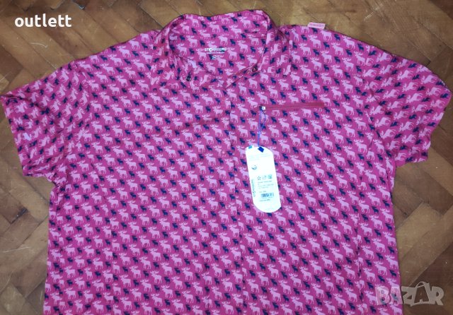 Нова риза Stormberg Норвегия 3XL, снимка 12 - Ризи - 43356048