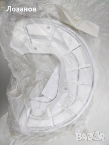 Предпазни пластини Alfa Romeo Stelvio, снимка 2 - Части - 49768426