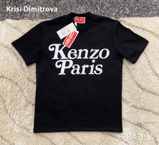 Оригинална мъжка тениска Kenzo, снимка 2 - Тениски - 43861244