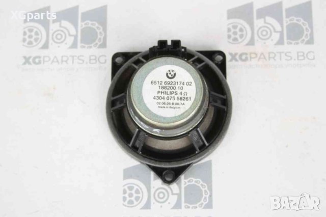  Високоговорител за BMW X3 E83 (2004-2011) 6512692317402, снимка 2 - Части - 44062435
