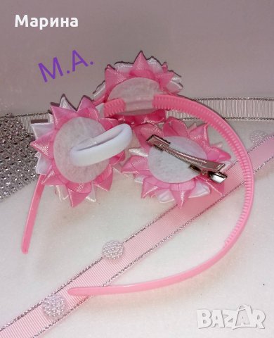 Лот от 3 части:диадема, ластик и шнола на Елза и Ана от Замръзналото кралство 2., снимка 3 - Шноли, диадеми, ленти - 27299419