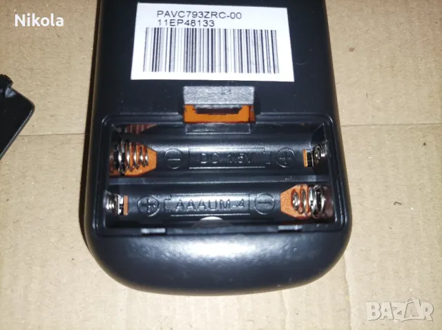 Дистанционно Avtech за CCTV DVR системи, снимка 3 - Друга електроника - 50181694