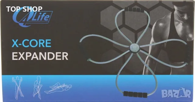 Фитнес ластици X core expander от Q4Life, снимка 2 - Фитнес уреди - 48638545