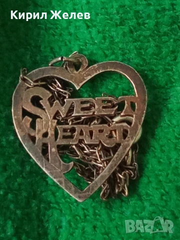 SWEET HEART СРЕБЪРЕН МЕДАЛЬОН СЪРЧИЦЕ СТЕРЛИНГОВО СРЕБРО 925 STER. AM АНГЛИЯс СРЕБЪРНА ВЕРИЖКА 25108, снимка 16 - Антикварни и старинни предмети - 50337460