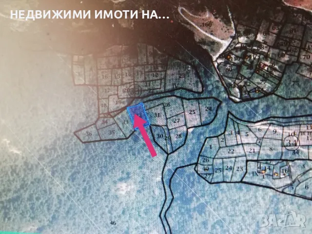 Земеделска земя , снимка 2 - Земеделска земя - 47509245