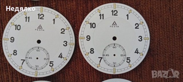 7бр порцеланови Нови винтидж циферблати за джобни часовници, снимка 4 - Антикварни и старинни предмети - 43926949