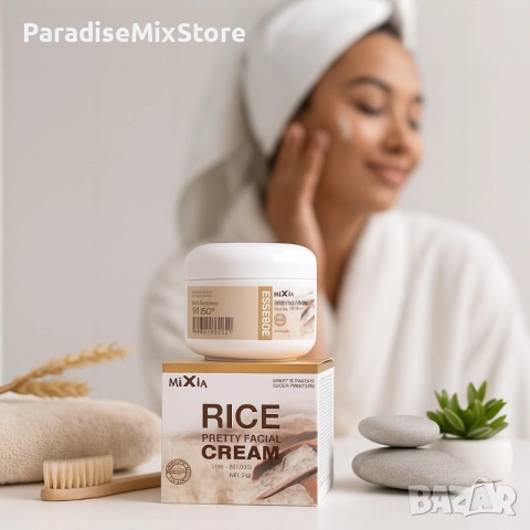 Крем за лице Mixia Rice Pretty Facial Cream - Избави се от акне, петна и пигментации