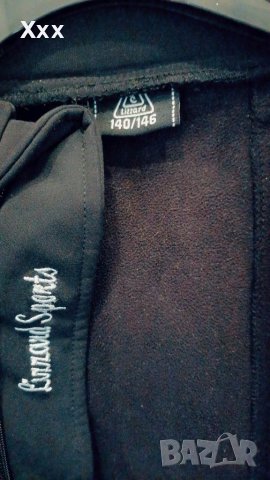 Яке, снимка 2 - Детски якета и елеци - 40548170