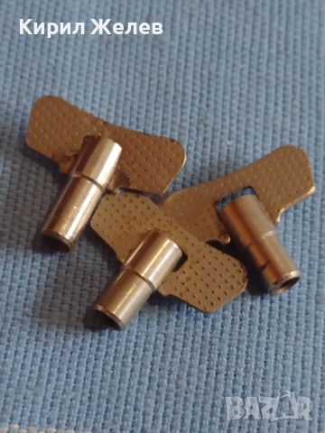 Три стари ключета от соца за детска играчка, часовник за КОЛЕКЦИОНЕРИ 43533, снимка 4 - Други ценни предмети - 44873380