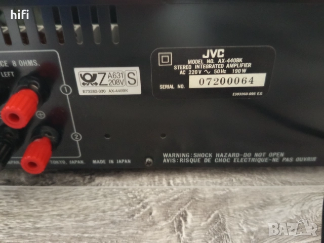 Стерео усилвател JVC AX-440, снимка 7 - Ресийвъри, усилватели, смесителни пултове - 52305945