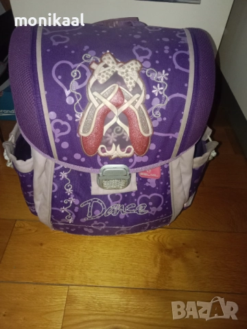 Ученическа раница 