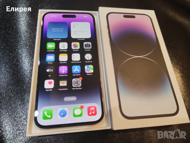 Apple iPhone 14 Pro Max 128GB Deep Purple!, снимка 5 - Apple iPhone - 44132629