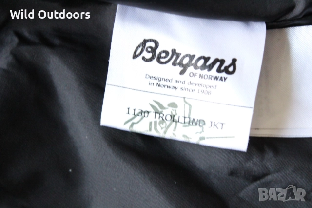 BERGANS Trolltind jacket Dermizax - мъжко водоусточиво хардшел яке размер M, снимка 9 - Спортни дрехи, екипи - 52631414