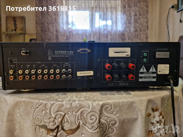 Усилвател LUXMAN A353, снимка 4 - Ресийвъри, усилватели, смесителни пултове - 53505370