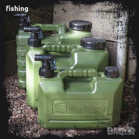 RidgeMonkey Heavy Duty Carriers туби за вода 15литра, снимка 2 - Екипировка - 33644792