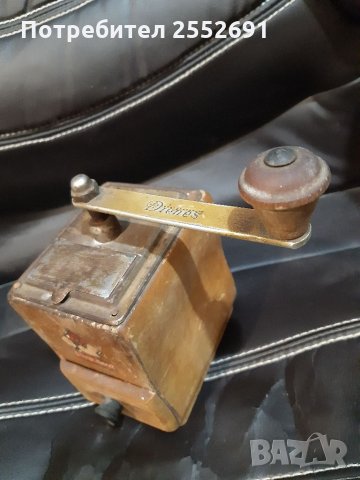 Мелничка , снимка 4 - Антикварни и старинни предмети - 32736187