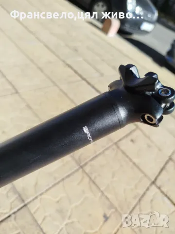 Ново колче за седалка за велосипед колело , снимка 4 - Части за велосипеди - 47627803