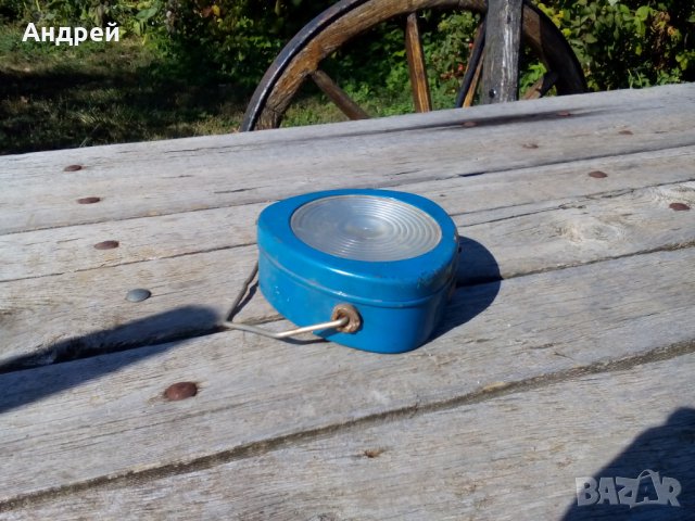 Стар немски фенер,фенерче ARTAS #2