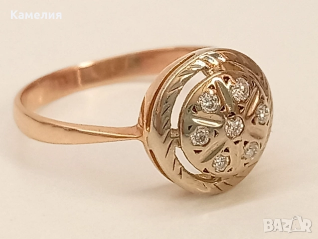 Руско злато , снимка 9 - Бижутерийни комплекти - 52430709