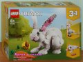 Продавам лего LEGO CREATOR 31133 - Бял заек, снимка 1 - Образователни игри - 39278621