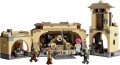 НОВО ЛЕГО 75326 Стар Уорс - Тронната зала на Боба Фет LEGO 75326 Star Wars - Boba Fett's Throne Room, снимка 2