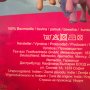 р-р122-128см/7-8г My little pony детска пижама , снимка 3