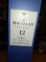 macallan-празно шише и кутия за колекция 2907221442, снимка 9