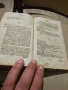 много стара книга от 1784 години и много красива и запазена , снимка 6