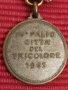 Италянски медал 1965 година. , снимка 4