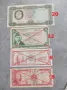 Банкноти 11, снимка 16