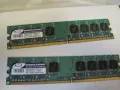 DDR 2 - 2 по 512 MB на 533 MHz общо 1 GB, снимка 1