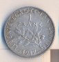 Франция стар сребърен франк 1917 година, снимка 1