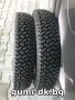 Нови гуми 7.50-16С OZKA, снимка 1