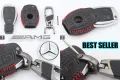 Луксозен кожен предпазен калъф за автомобилни ключове на Мерцедес Бенц от естествена кожа ключодържа, снимка 10