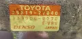  Вакуум Клапан Соленоид Турбо Тойота Рав4 2.0 Д4Д Toyota Rav4 2.0 D4D 25819-27040 139700-0770, снимка 2