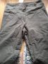 Нов спортен панталон 52. , снимка 2