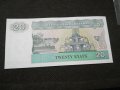Банкнота Мианмар - 11710, снимка 4