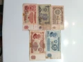 Банкноти от Социализма , снимка 2