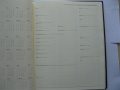 Луксозен тефтер /бележник/, снимка 3