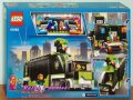 Продавам лего LEGO CITY 60388 - Камион за турнири на игри, снимка 2