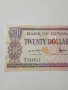 ГВИАНА БАНКНОТА 20 ДОЛАРА 1966-1989 Г , снимка 2