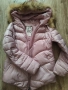 топло яке с качулка , снимка 2