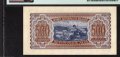 Банкнота 500 ЛЕВА 1943 г. MS65 PMG, снимка 2