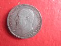 2 лева 1913 сребърна монета , снимка 4
