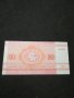 Банкнота Беларус - 11084, снимка 3