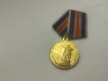 медалът „В памет на 250-годишнината на Ленинград“. , снимка 4